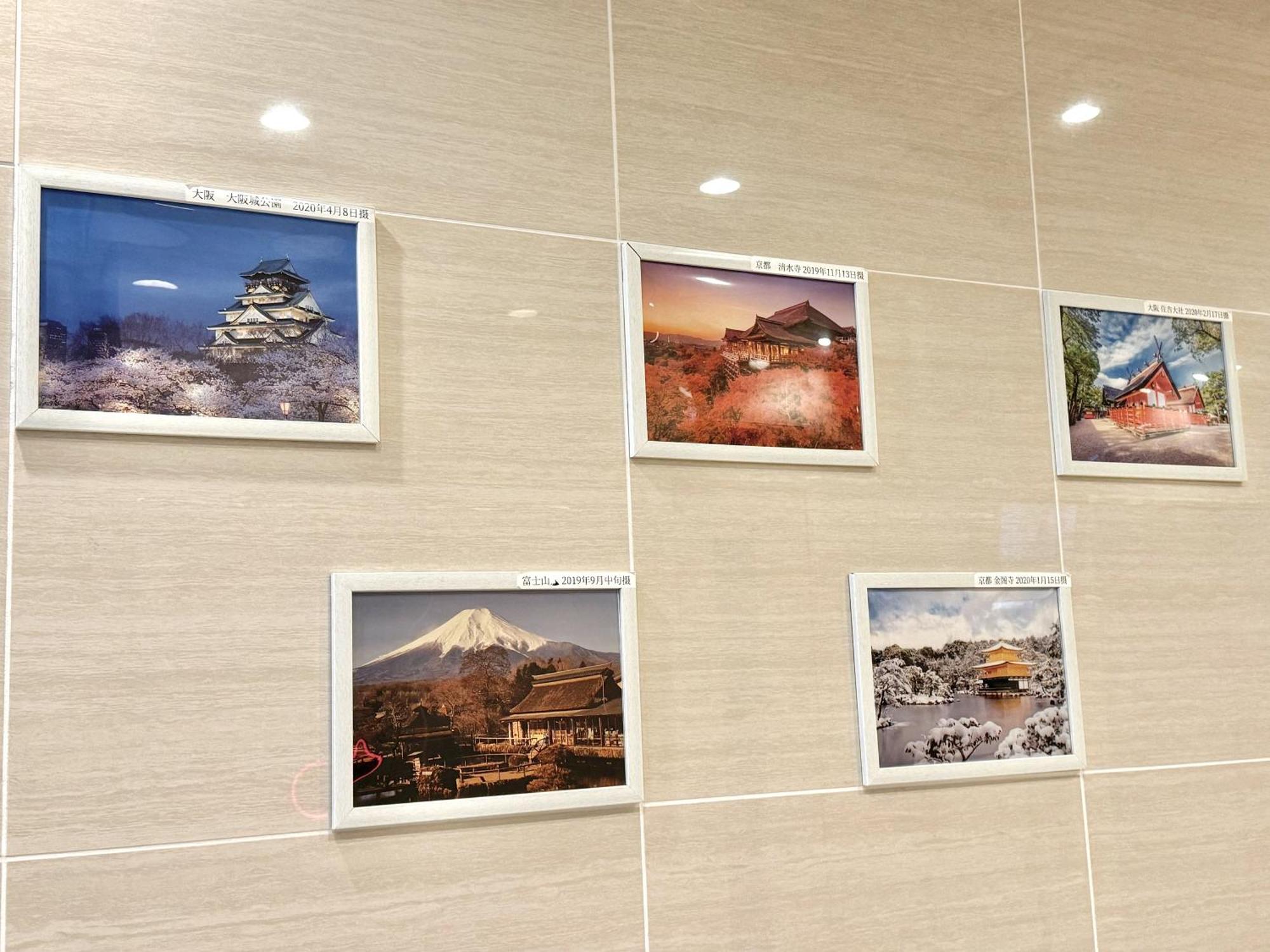 新建大人気黒門市場徒歩3分 道頓堀難波心斎橋徒步7分 日本橋駅徒歩5分東方レジデンス Ōsaka Exterior foto